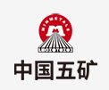 扶沟中国五矿